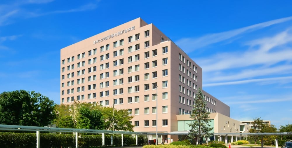 Kyorin University Suginami Hospital established